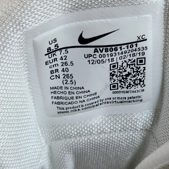 Nike Air Max Wavy White Gum Nike Sneakers Air Max Wavy size Men\'s 8.5 main image 10